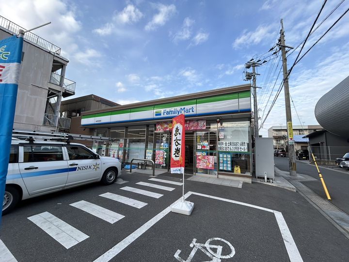 ポサーダ三萩野の周辺