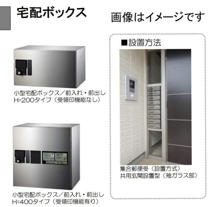 福岡県北九州市八幡西区西鳴水2丁目の賃貸マンションの内装