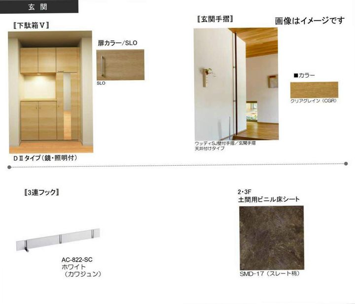 福岡県北九州市八幡西区西鳴水2丁目の賃貸マンションの玄関