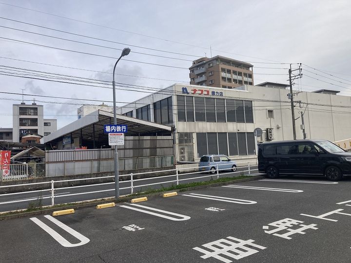 プランドール壱番館の周辺