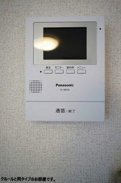 グローリア・ヒデ Bの内装