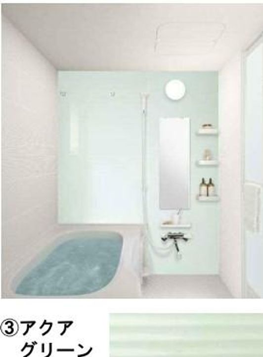 福岡県北九州市八幡西区大浦3丁目の賃貸マンションのその他画像