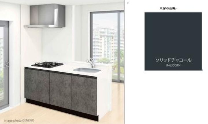 福岡県北九州市八幡西区大浦3丁目の賃貸マンションのその他画像