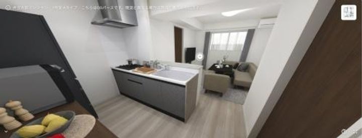 福岡県北九州市八幡西区大浦3丁目の賃貸マンションのその他画像