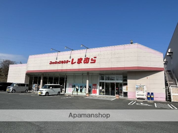 福岡県北九州市八幡西区陣原1丁目の賃貸マンションの周辺