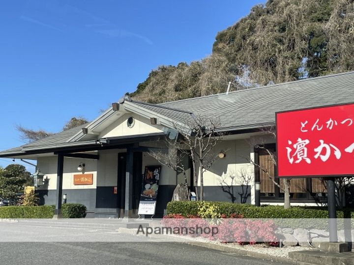 レジデンス相坂102の周辺