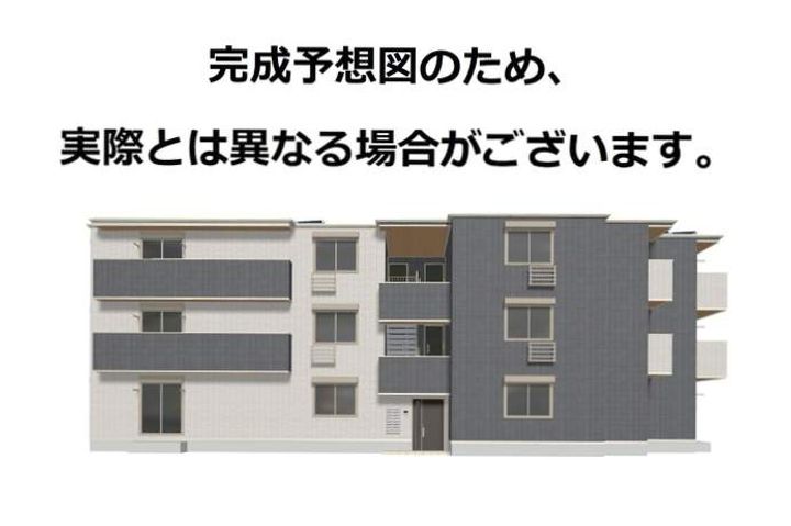 アピアランス中井のその他画像