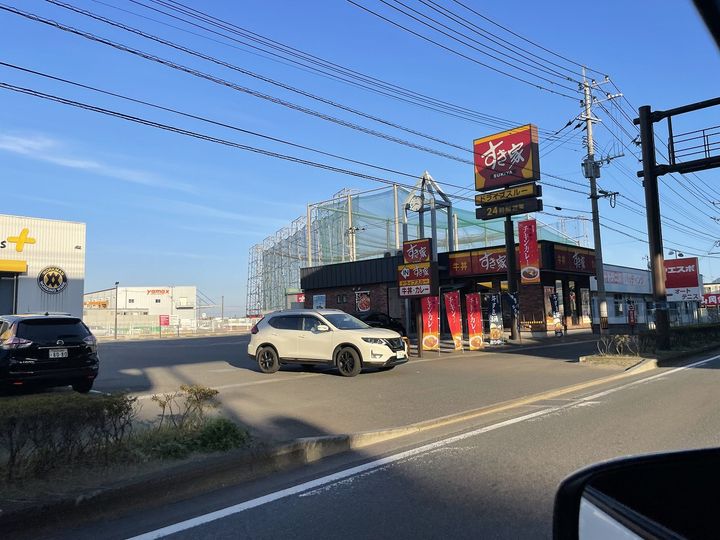 アピアランス中井の周辺