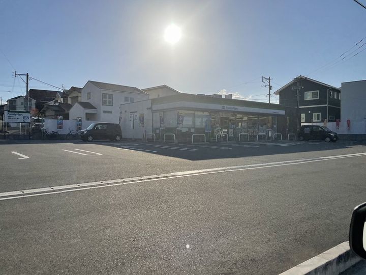 アピアランス中井の周辺