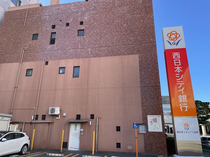 ENG町上津役の周辺
