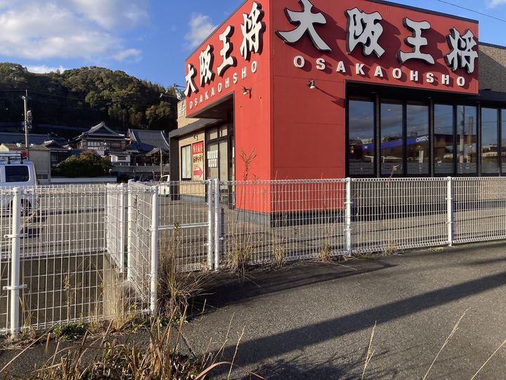 福岡県北九州市若松区ひびきの南2丁目の賃貸アパートの周辺