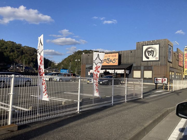 福岡県北九州市若松区ひびきの南2丁目の賃貸アパートの周辺