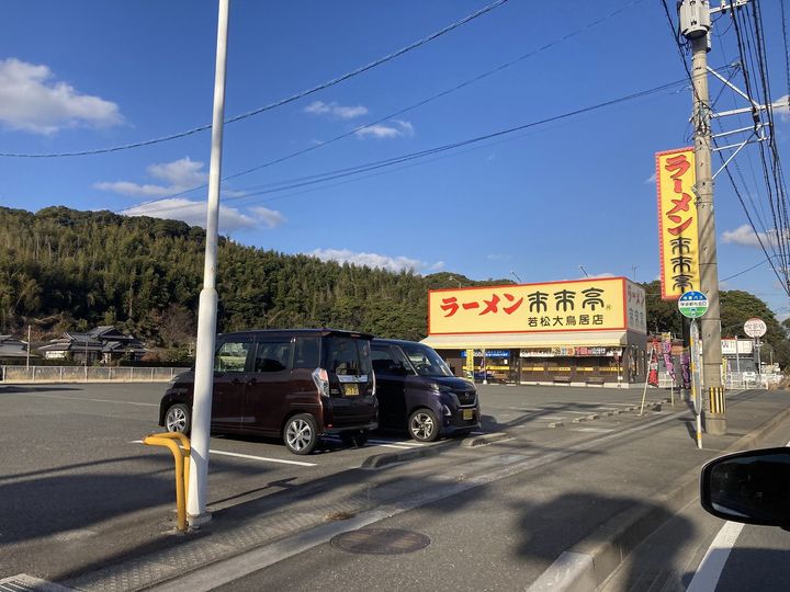 福岡県北九州市若松区ひびきの南2丁目の賃貸アパートの周辺