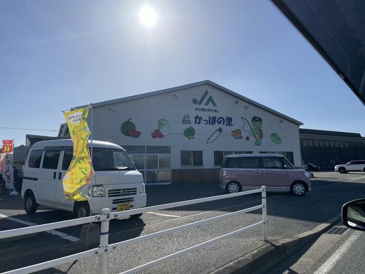 ハート学研台B棟の周辺