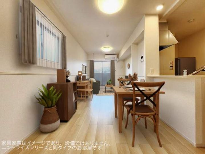 エスポワール馬場の居間