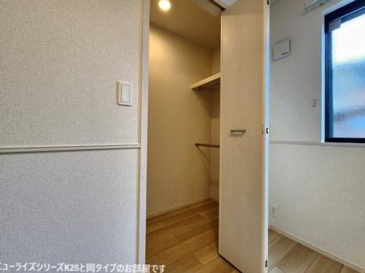 エスポワール馬場の内装