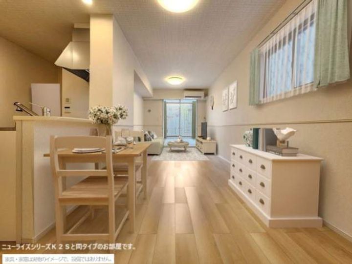 エスポワール馬場の居間
