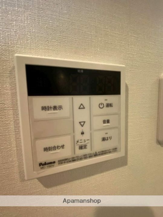 Amitavaの内装