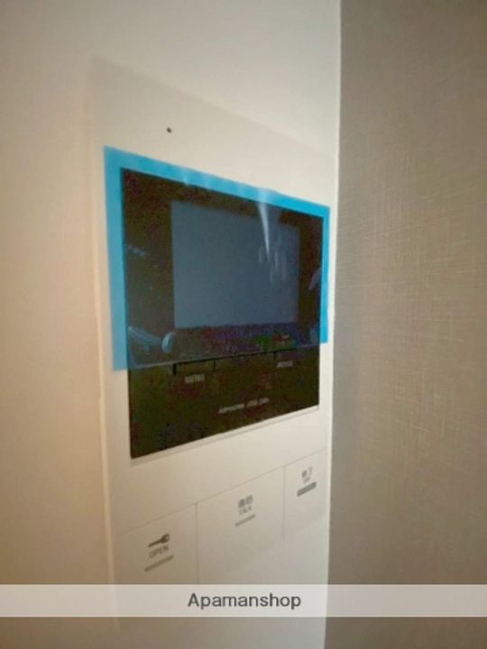 Amitavaのその他画像
