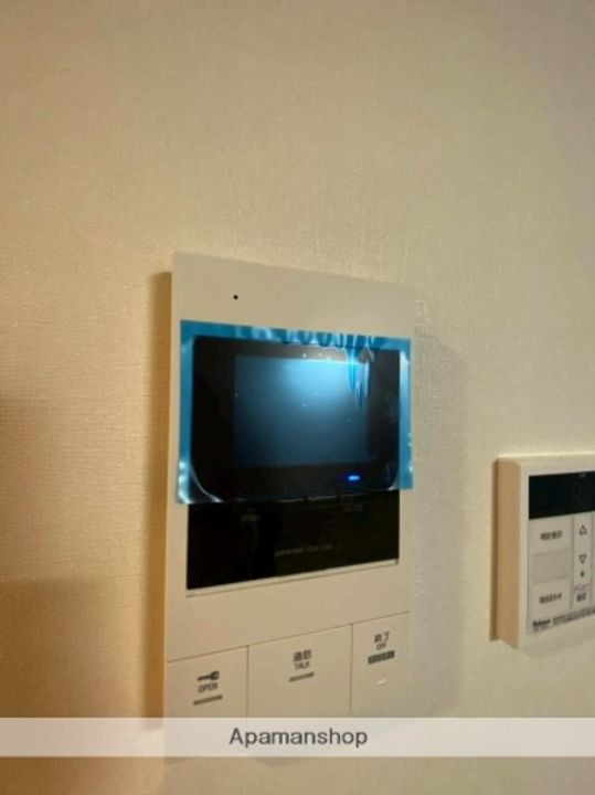 Amitavaのその他画像