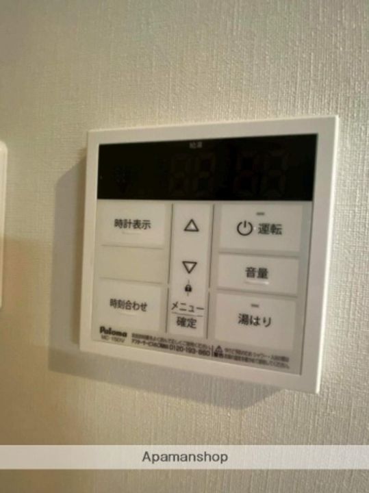 Amitavaのその他画像