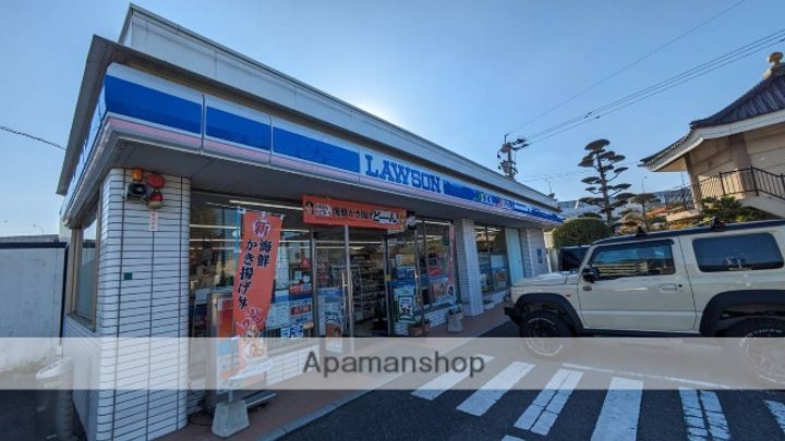 AMITAVA306の周辺