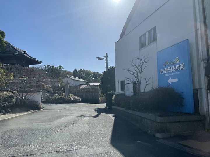 八幡西区東鳴水四丁目新築アパートの周辺