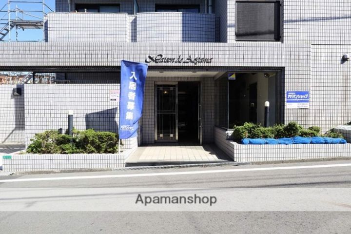 メゾン・ド・青山のその他画像