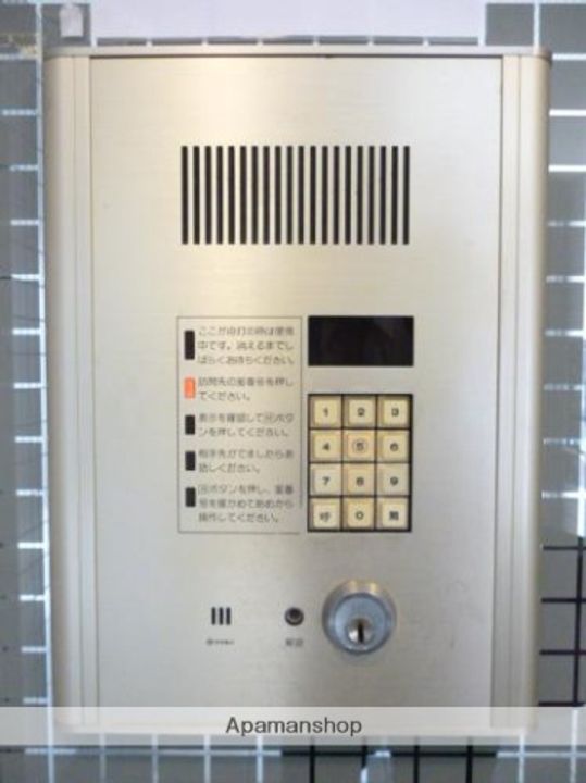 メゾン・ド・青山のその他画像