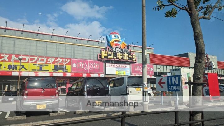 メゾン・ド・青山の周辺