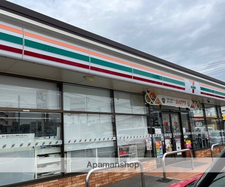 福岡県大野城市栄町1丁目の賃貸アパートの周辺