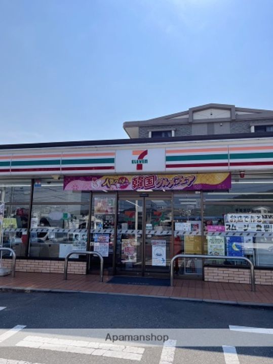 福岡県太宰府市国分1丁目の賃貸マンションの周辺