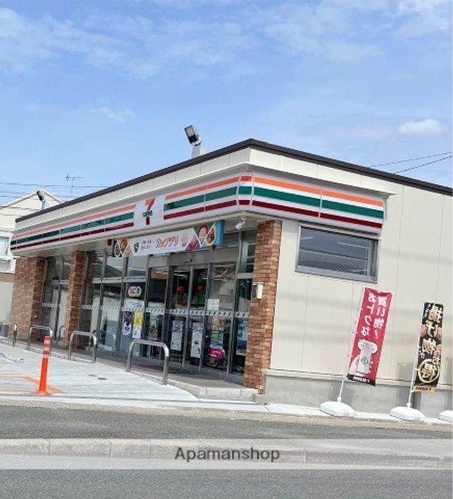 TMコーポの周辺