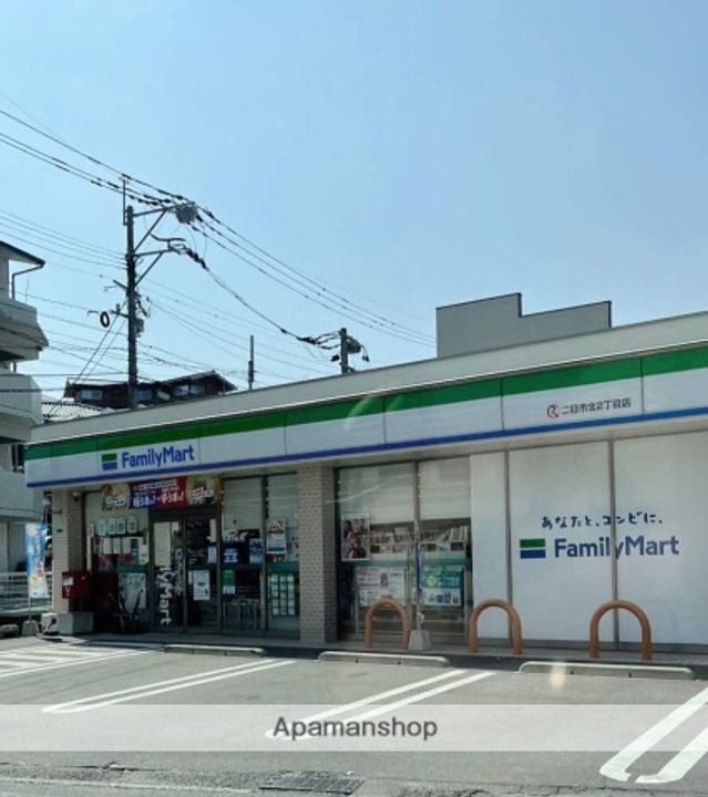 いずみハイツ太宰府の周辺