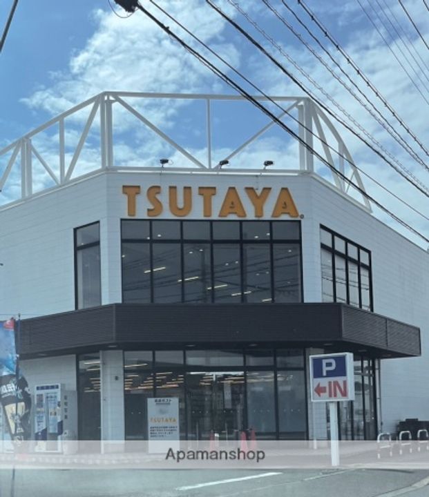 福岡県太宰府市朱雀6丁目の賃貸マンションの周辺