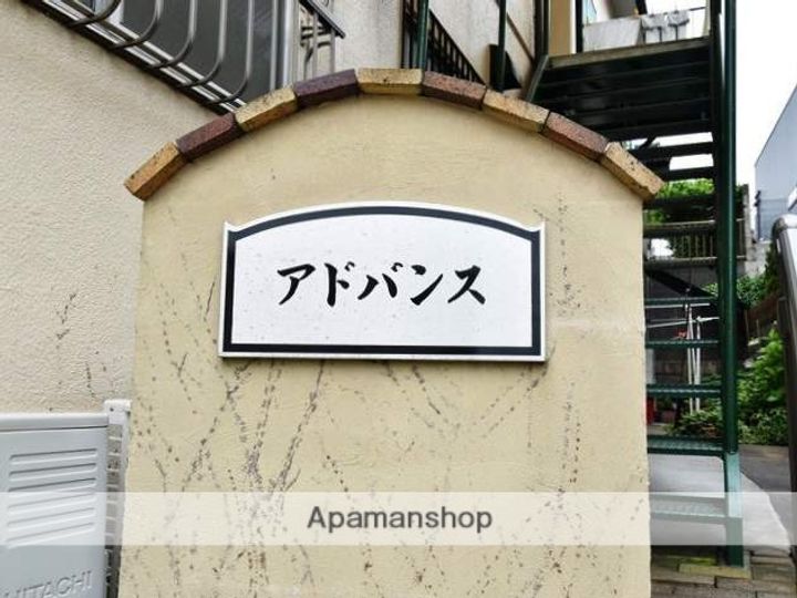 福岡県大野城市南ケ丘3丁目の賃貸アパートの外観