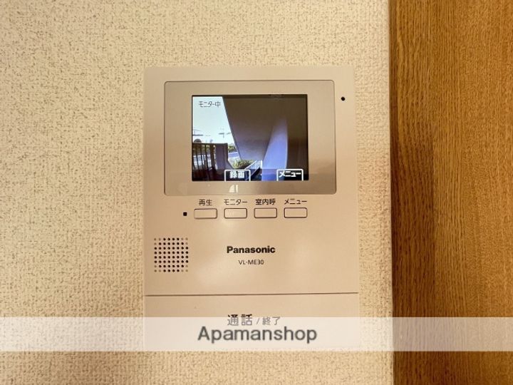 福岡県太宰府市大字向佐野の賃貸マンションのその他画像