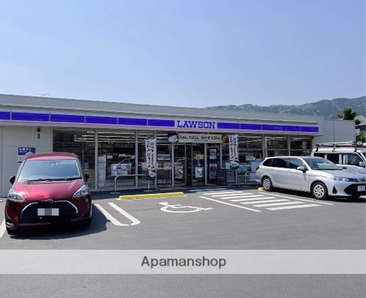 ハイネス五条の周辺