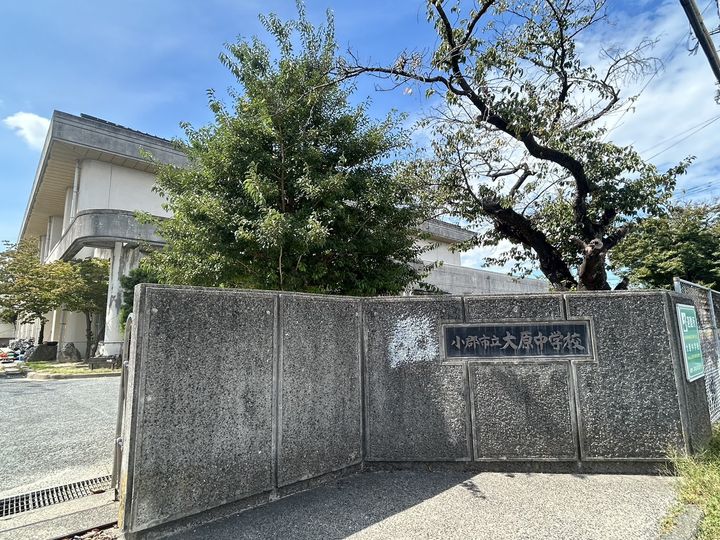 サンヒルズ福田の周辺