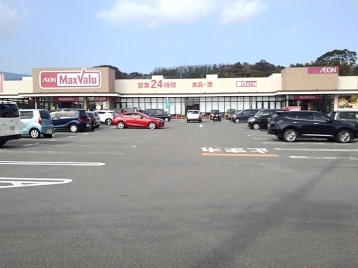 サンヒルズ中島の周辺