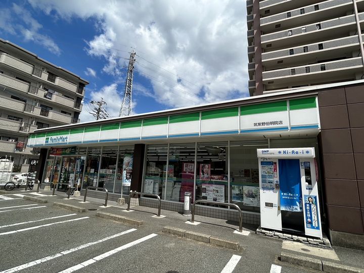 レオパレスKATAHARA103の周辺