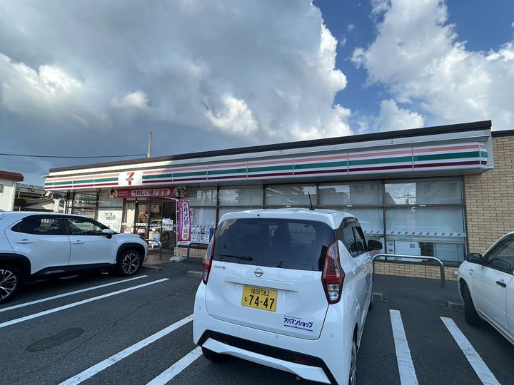 レオパレスヴィクトワール103の周辺