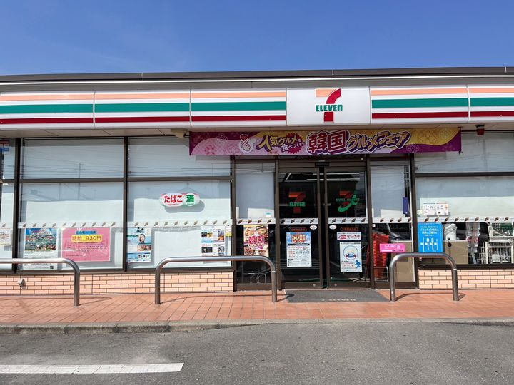 福岡県太宰府市国分3丁目の賃貸マンションの周辺