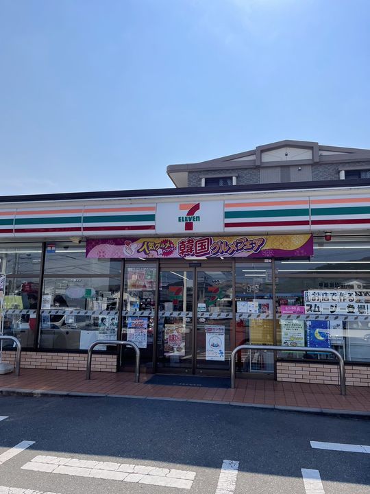 福岡県太宰府市国分3丁目の賃貸マンションの周辺