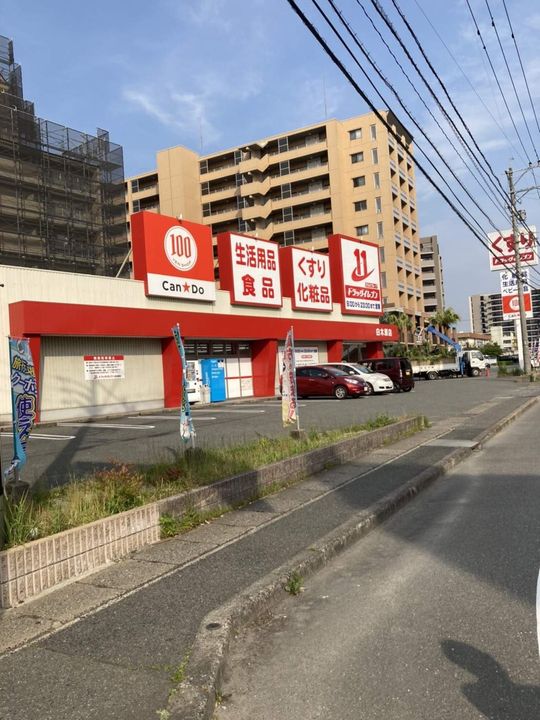 福岡県大野城市白木原4丁目の賃貸マンションの周辺