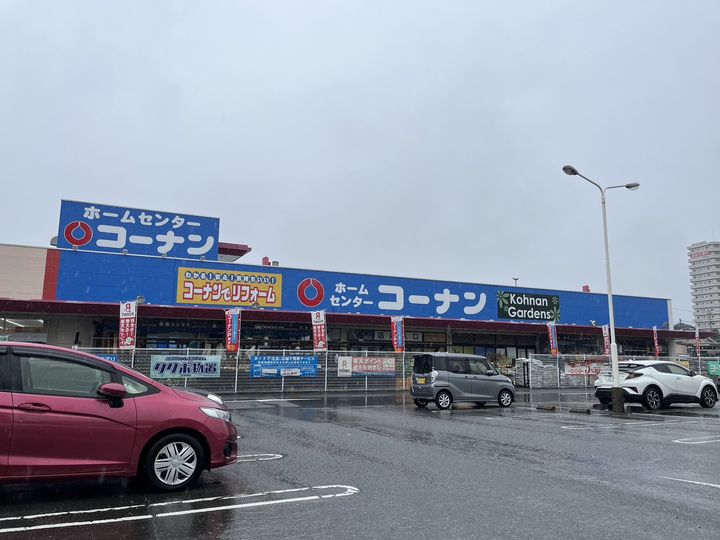 ビバリーヒルズハウスの周辺