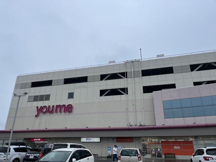 ビバリーヒルズハウスの周辺