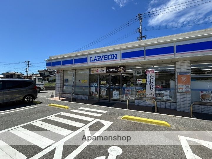サンウィング二日市の周辺