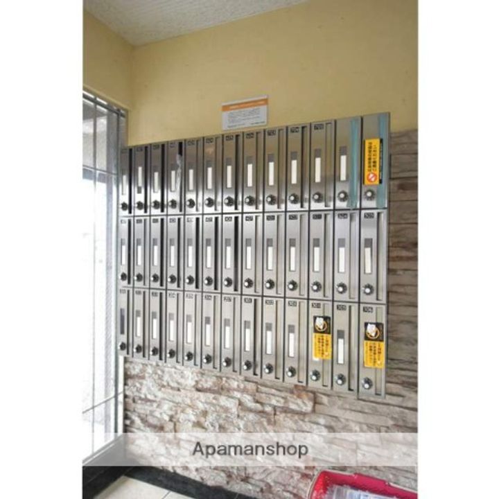 ARK鳥栖のその他画像