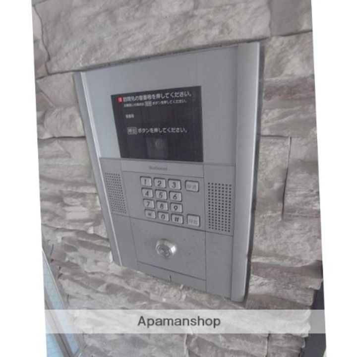 ARK鳥栖のその他画像